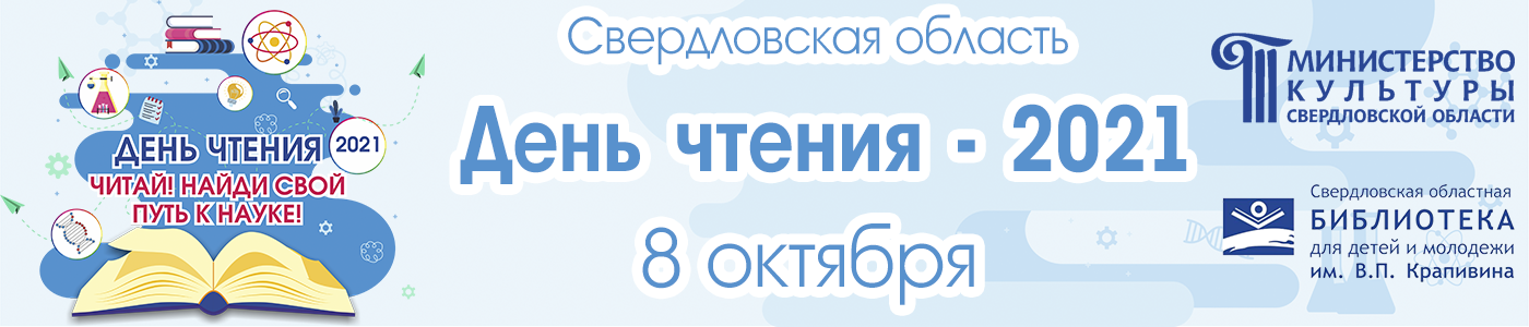 к какой литературе относятся словари. Смотреть фото к какой литературе относятся словари. Смотреть картинку к какой литературе относятся словари. Картинка про к какой литературе относятся словари. Фото к какой литературе относятся словари